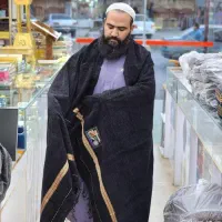 دستمال پتو زمستانی افغانی ارسال سراسر کشور