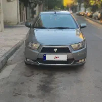 دنا مدل ۹۷