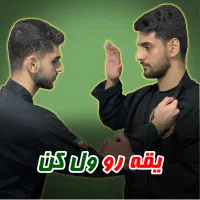 دوره آموزش دفاع شخصی خیابانی|خدمات آموزشی|خرم‌آباد, |دیوار