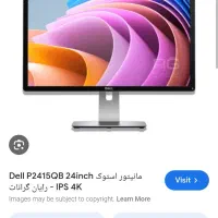فروش مانیتور dell 24 4k