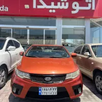کیا سراتو کوپه فول‌ ۲۰۱۱|خودرو سواری و وانت|کیش, |دیوار