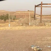 2قطعه زمین خونه باغ در کوسه|فروش زمین و ملک کلنگی|بوکان, |دیوار