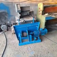 بیل برقی یاپاروبرقی