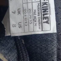 کفش کوهنوردی|کوهنوردی و کمپینگ|زنجان, |دیوار