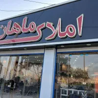 ویلایی همکف اوینی
