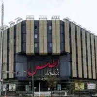 مغازه-در-بازار-اطلس