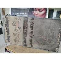 فروش تابلو|تابلو، نقاشی، عکس|اهواز, اسلام آباد شرقی|دیوار