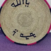 شوش