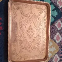 سینی مسی