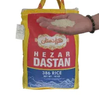 برنج پاکستانی هزاردستان