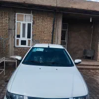 سورن پلاس صفر