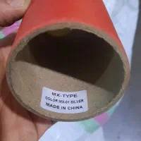 ضایعات کارتن دوک شفاف نخ کارخانه قیمت بدین|فروشگاه و مغازه|صوفیان, |دیوار