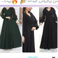 لباس مجلسی و کفش مجلسی|لباس|شیراز, مسلم|دیوار