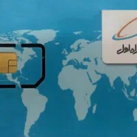 فروش سیکارت ۹۱۲