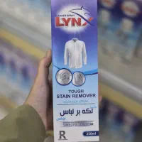 لکه‌بر نانو لباس برند LYNX