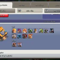 اکانت کلش تان ۱۵|کنسول، بازی ویدئویی و آنلاین|تهران, انبار نفت|دیوار