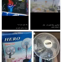 پنکه ایستاده دوحالته پنج پره اقتصادی