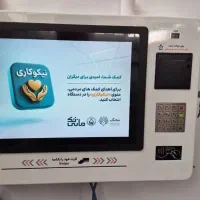 کشلس کارت ب کارت کش لس کشیر عابر بانک خودپرداز