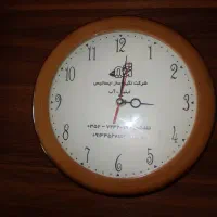ساعت دیواری