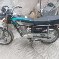 موتور تلاش مدل ۹۰