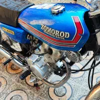 موتور سیکلت125 مدل 95|موتورسیکلت|دزفول, |دیوار