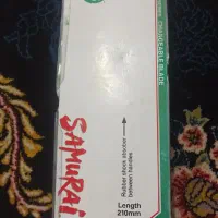 قیچی درخت چین|ابزارآلات|شیراز, تندگویان|دیوار