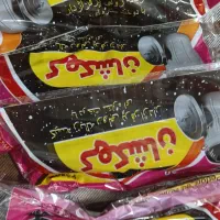 دوتا بخر ۳تاببر