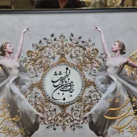 تابلو بوم عروس فرشته بالدار نگین کاری شعر نقاشی|تابلو، نقاشی، عکس|تهران, عبدلآباد|دیوار
