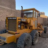 گریدر گالیونt500