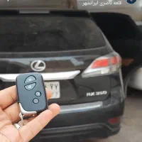 کلیدسازی مکران