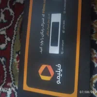اشتراک فیلمو یک سال