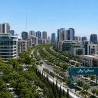 فروش واحد اداری رو به بلوار جمهوری