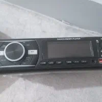 ضبط و باند و کارتخوان