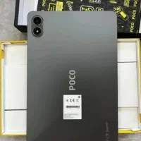 POCO PAD M1 تبلت شیائومی