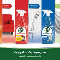 استخدام ویزیتور حرفه ای منطقه تهران|استخدام بازاریابی و فروش|تهران, خانی آباد نو شمالی|دیوار