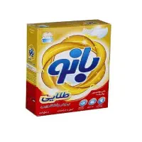 پودر لباسشویی دست و ماشین بانو
