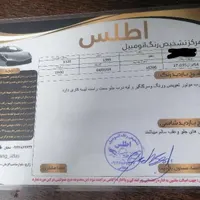 پژو 206 SD V8، مدل ۱۳۹۹|خودرو سواری و وانت|یزد, |دیوار