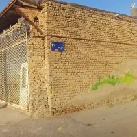 زمین مسکونی