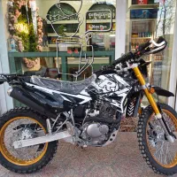 تریل روان ۱۴۰۴ مشکی