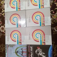 کتاب های سه سطحی قلمچی