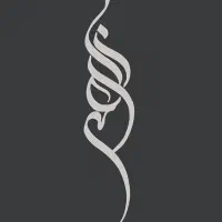 استخدام طراح
