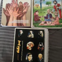 کتاب های کنکور ویژه امتحان نهایی و کنکور