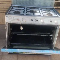 گازفر دار