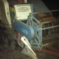 دستگاه شالی درو
