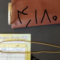 النگوشماره۱ وزنجیر ۳۰۰بالای تابلو