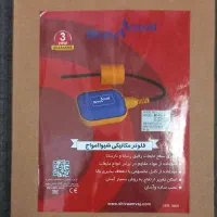 فلوتر مکانیکی شیوا امواج