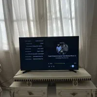 میز Tv