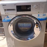 لباسشویی بکو