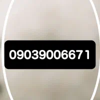 خط دائمی رند ایرانسل