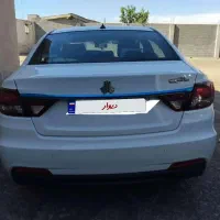شاهین اتومات